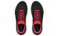 Under Armour HOVR DS Ridge TR