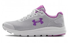 Under Armour Surge 2