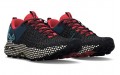 Under Armour HOVR DS Ridge TR