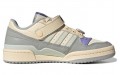 adidas originals FORUM Low