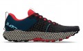 Under Armour HOVR DS Ridge TR