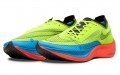 Nike ZoomX Vaporfly Next 2