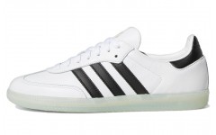 Jason Dill x adidas originals Samba