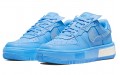 Nike Air Force 1 Low fontanka "university blue"