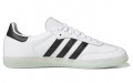 Jason Dill x adidas originals Samba