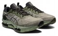 Asics Gel-Kinsei Blast