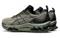 Asics Gel-Kinsei Blast