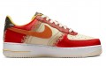 Nike Air Force 1 Low "Little Accra"