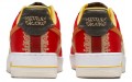 Nike Air Force 1 Low "Little Accra"