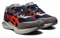 Asics Tarther Blast