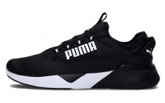 PUMA Retaliate 2