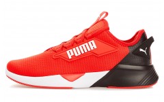 PUMA Retaliate 2