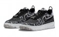 Nike Air Force 1 Low Flyknit NN GS