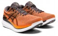 Asics Glideride 3