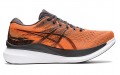 Asics Glideride 3