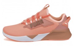 Puma Retaliate 2