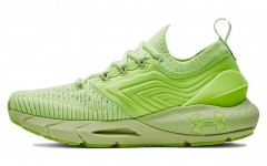 Under Armour HOVR Phantom 2