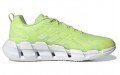 adidas Ventice Climacool