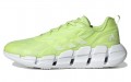 adidas Ventice Climacool