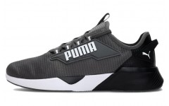 PUMA Retaliate 2