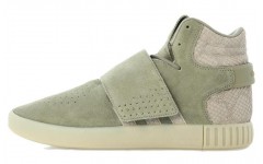 adidas originals Tubular Invader