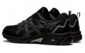 Asics Gel-Venture 8 4E