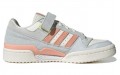 adidas originals FORUM Low