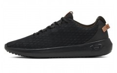 Under Armour Ripple Elevated