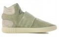 adidas originals Tubular Invader