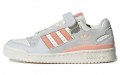 adidas originals FORUM Low