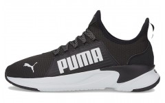 PUMA Softride Premier Slip-On