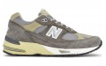 Dover Street Market x New Balance NB 991