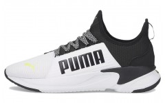 PUMA Softride Premier Slip-On