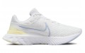 Nike react infinity run fk 3