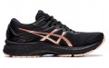 Asics GT-2000 9