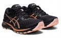 Asics GT-2000 9