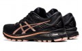 Asics GT-2000 9