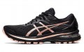 Asics GT-2000 9