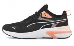 PUMA Supertec