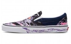 Vans Slip-on