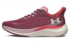 Under Armour Pacer