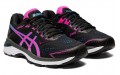 Asics GT-2000 7