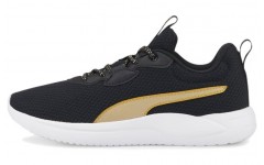 Puma Resolve Smooth