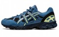 Asics Gel-Sonoma 15-50