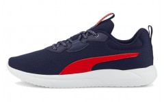 PUMA Resolve Smooth