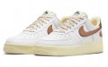 Nike Air Force 1 Coconut