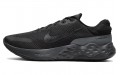 Nike Renew Ride 3