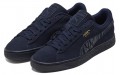 PUMA Suede Mono Deboss