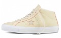 Converse One Star Pro Suede