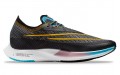 Nike ZoomX Streakfly